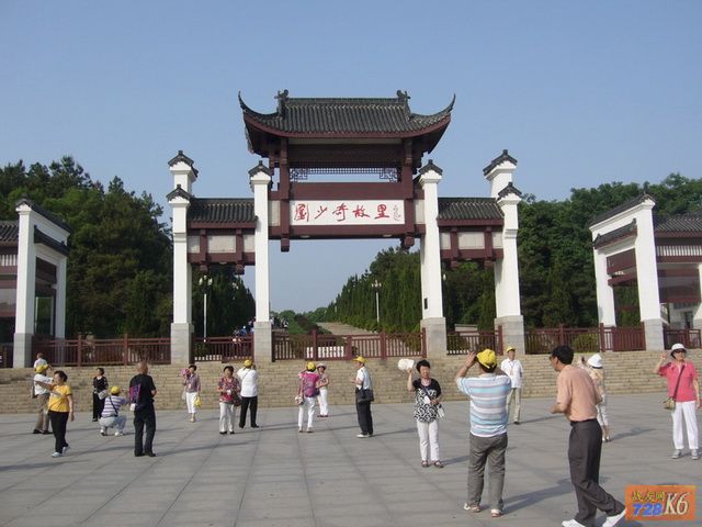点击在新窗口查看原始图片